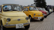 fiat 500s